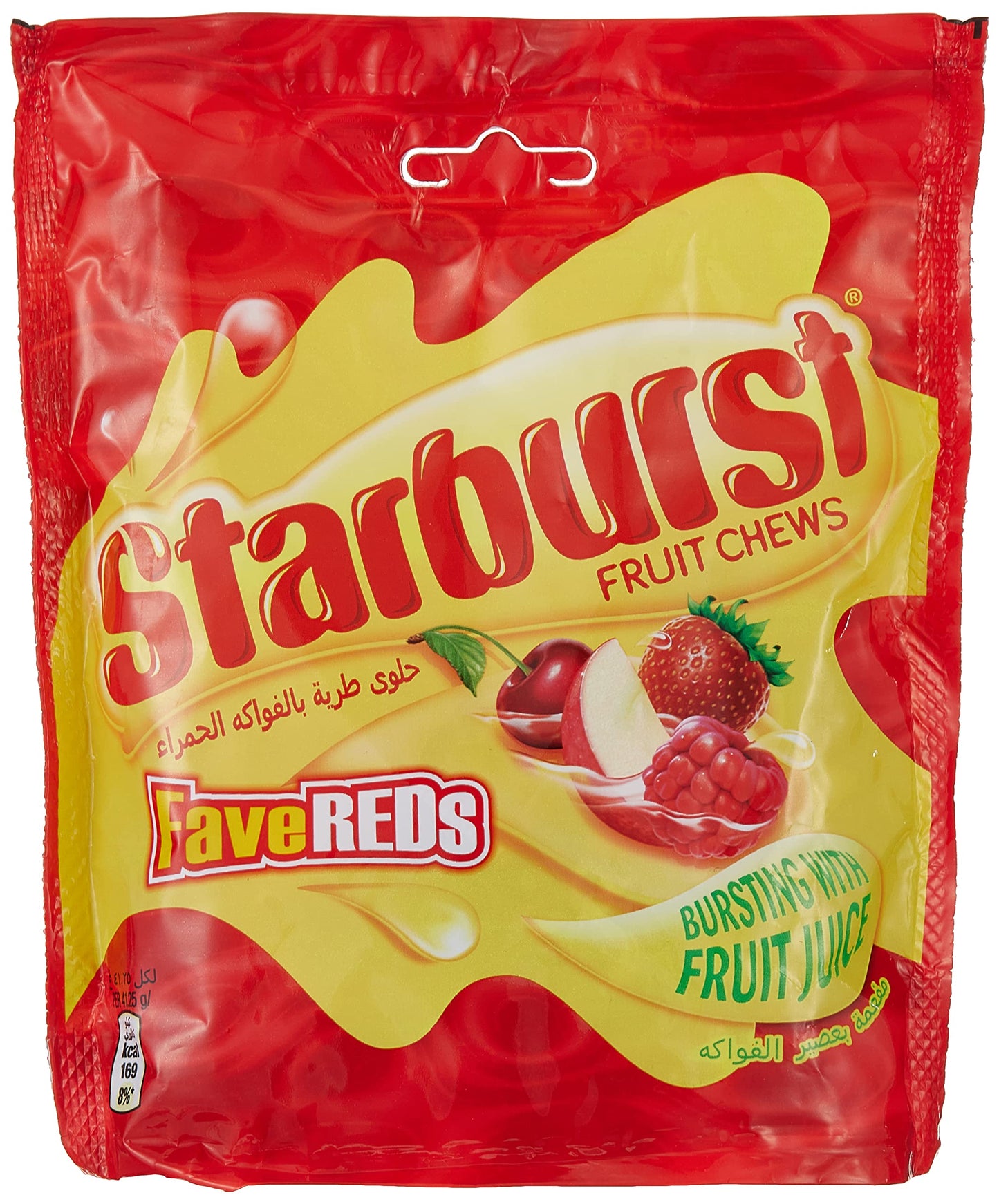 Starburst Fruit Chews Fave Reds, 165g