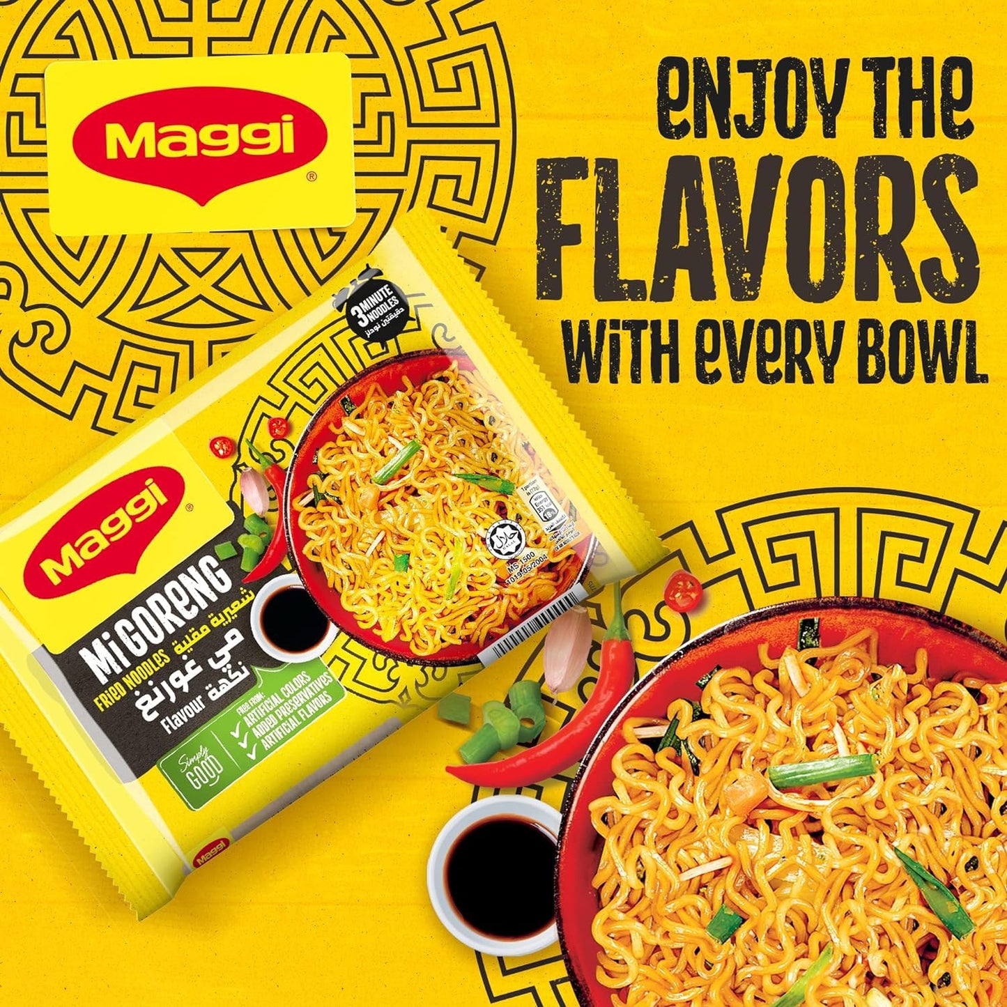 Maggi 2 Minute Imported Noodles - Dubai - 5 Packs Inside (Mi Goreng) - "Mi Goreng Magic!"