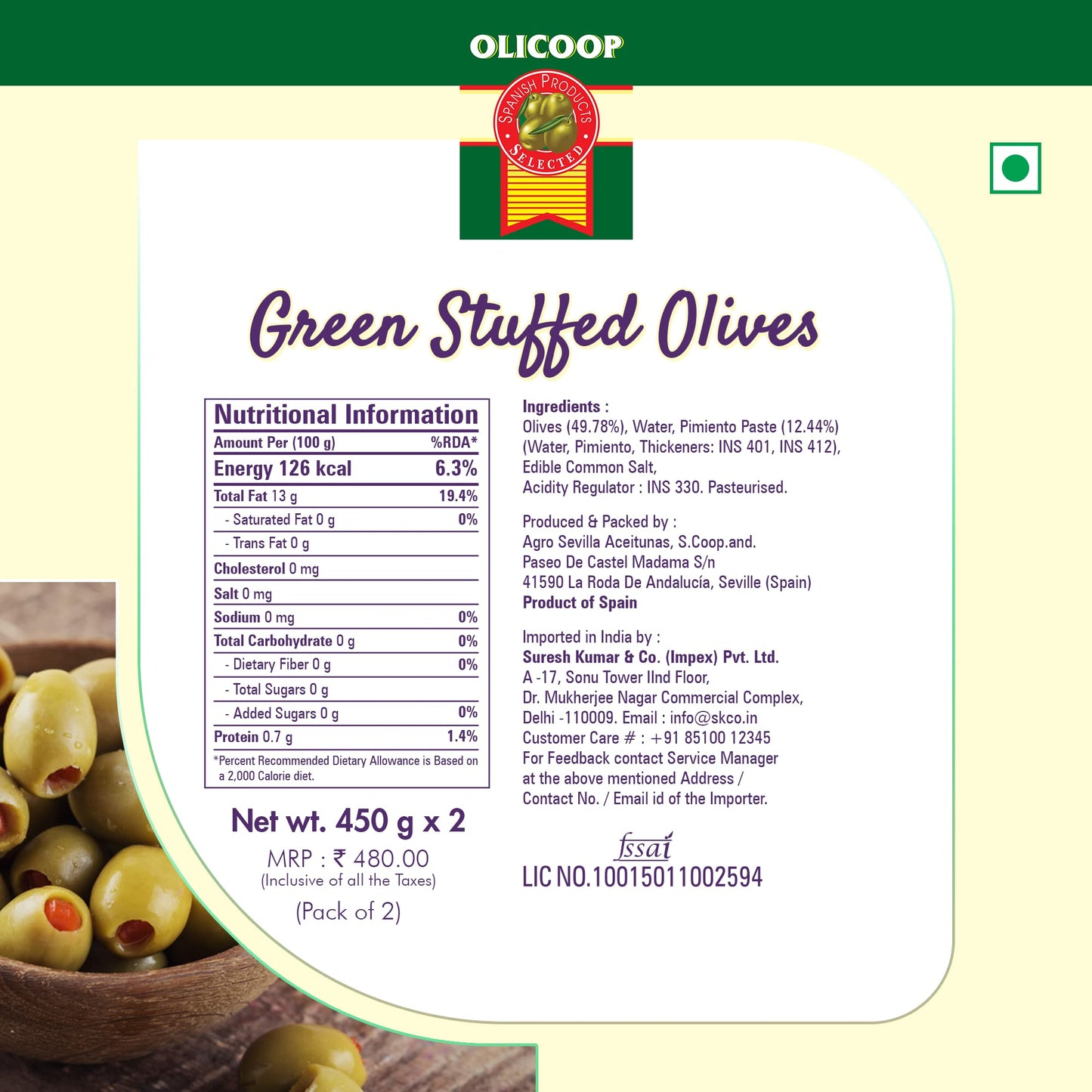 Olicoop Green Stuffed Olives, 450g, Pack of 2, Produced in Spain - "Savor stuffed olive goodness!"