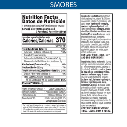 Pop Tarts Frosted S'Mores, Naturally & Artificially Flavored - 384g - "S'mores flavored goodness!"