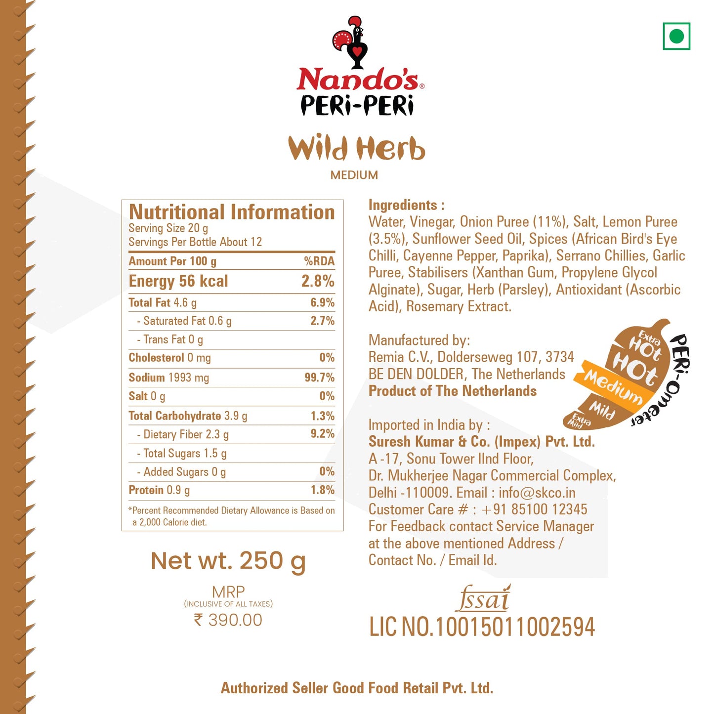 Nando's Peri Peri Sauce - Wild Herb, 250g, Product of Netherlands - "Wild Herb Peri Peri Magic!"