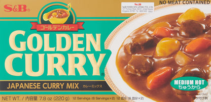 S&B Golden Curry Sauce Mix, (Japanese Curry Mix) (Medium Hot),220Gm