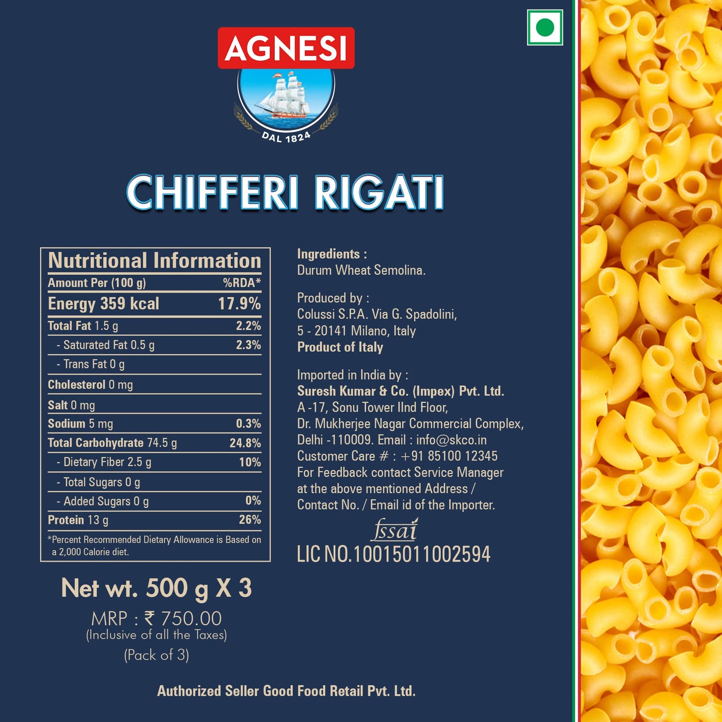 Agnesi Chifferi Pasta, 500g, Pack of 3, Product of Italy - Authentic Italian Quality!