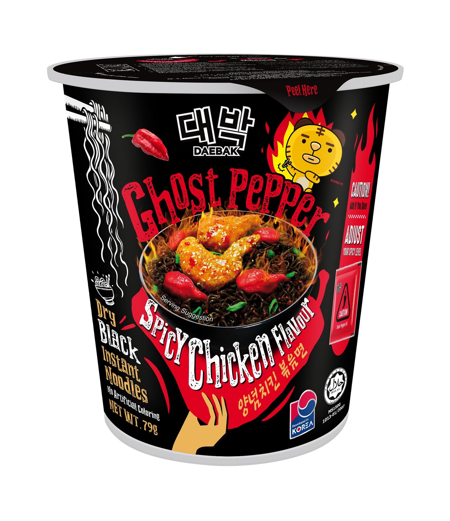 Shangi Daebak Ghost Pepper Korean Ramen Dry Black Instant Noodles Spicy Chicken Flavour By Shangi (Pack Of 1, 81Gm, Cup)