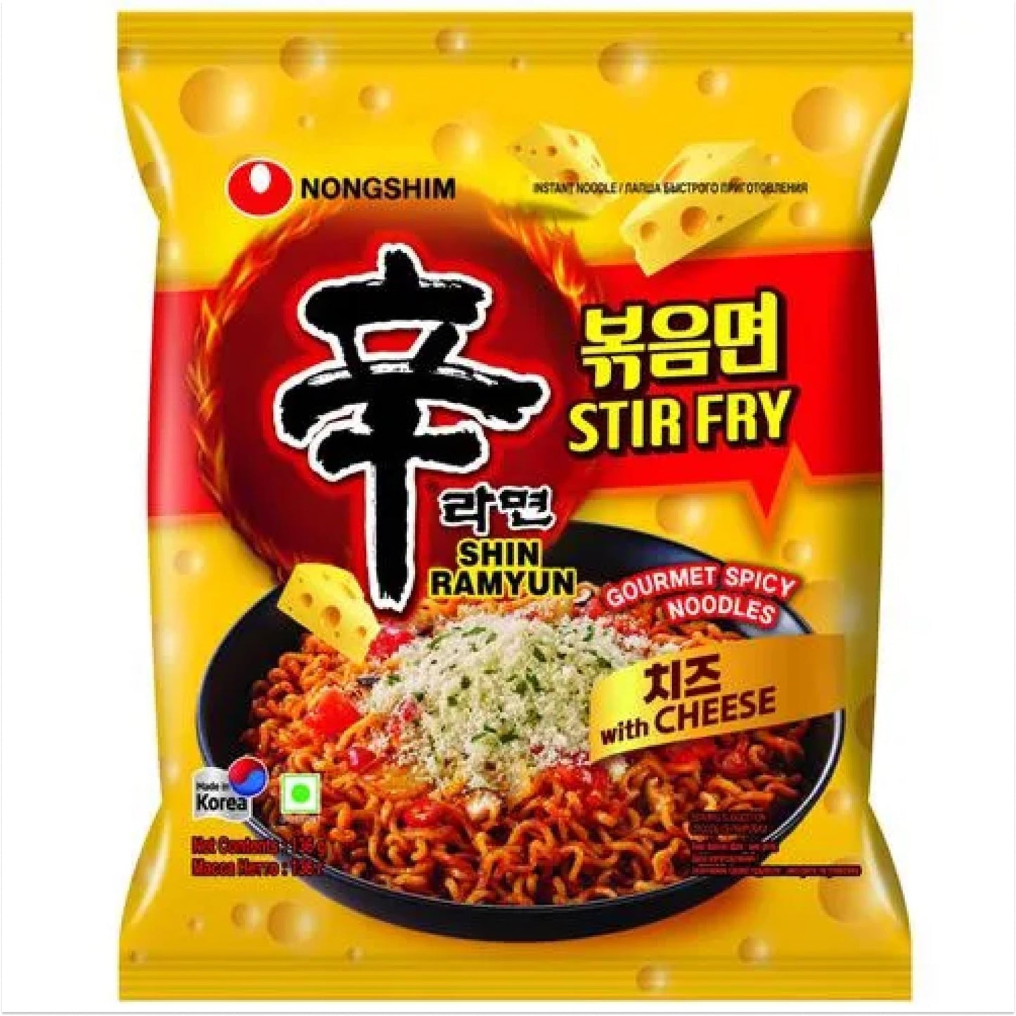 Nongshim Shin Ramyun Stir Fry Gourmet Spicy Noodles with Cheese, 4.8 oz â„® 136 g - "Experience gourmet flavor!"