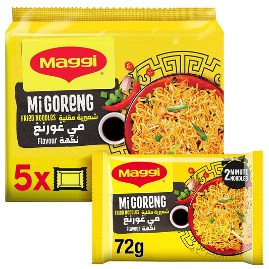 Maggi 2 Minute Imported Noodles - Dubai - 5 Packs Inside (Mi Goreng) - "Mi Goreng Magic!"