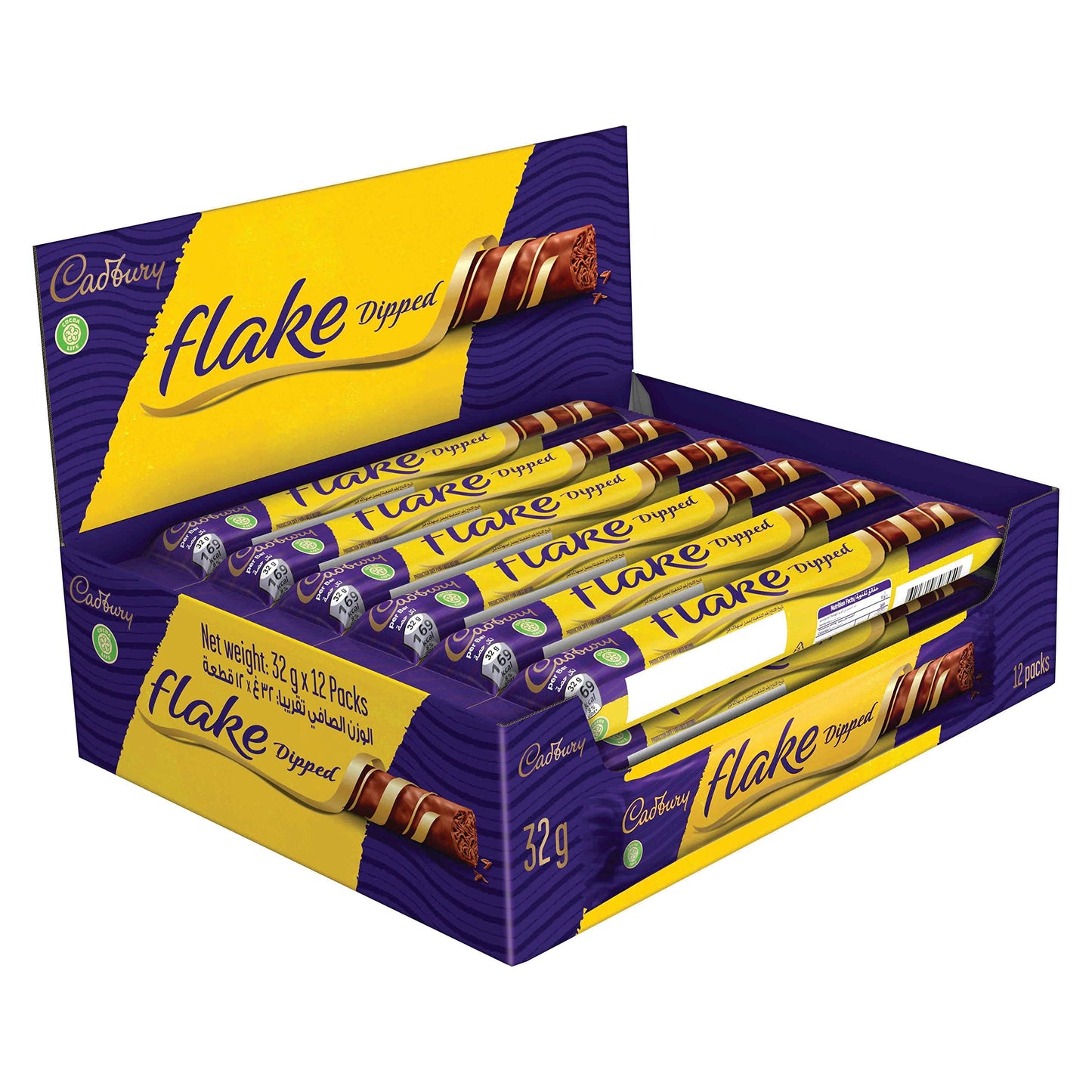 Cadbury Flake chocolate Dipped Bar 32 Grams X 12 Pieces - Dipped flake joy