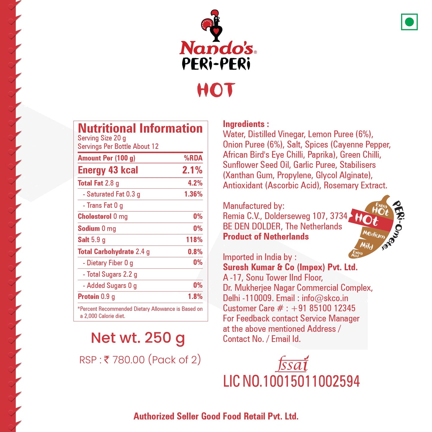 Nando's Peri Peri Chilli Sauce - Hot 250g + Medium 250g, Pack of 1 each, Product of Netherlands - "Hot & Medium Peri Peri Duo!"