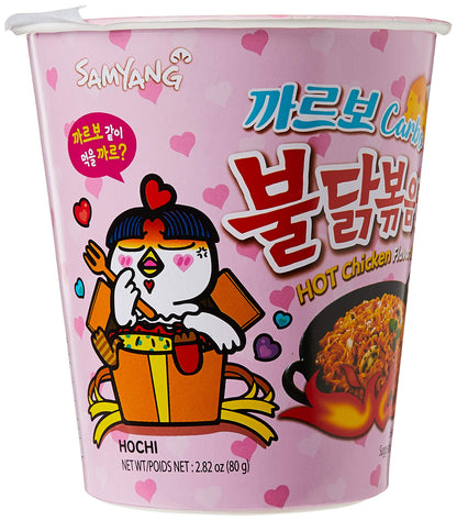 Samyang Hot Chicken"Carbo" Ramen Cup 80g x 6 Cups