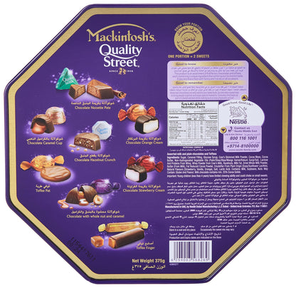 Mackintosh's Quality Street Tin, 375g - "Classic Quality Street!"