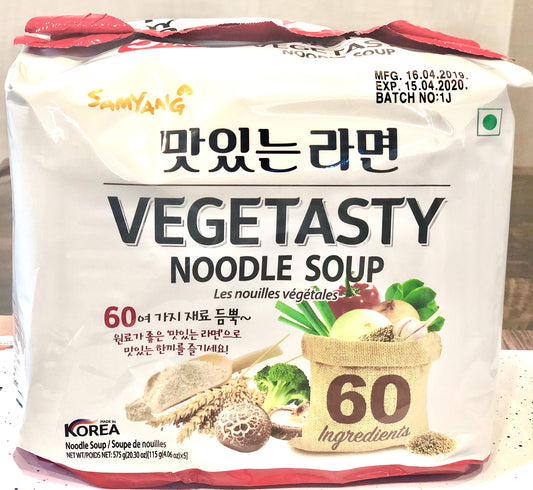 SAMYANG Vegetasty Noodles - (115G*5Pack), Vegetarian