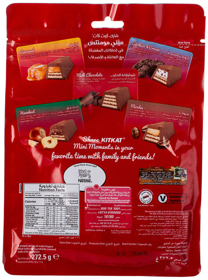 Nestle Kitkat Mini Moments 16 Pcs, 272.5g (Milk Chocolate, Caramel, Hazelnut, Mocha) - "KitKat Mini Moments - 16 Pieces, 272.5g of Milk Chocolate, Caramel, Hazelnut, and Mocha!"