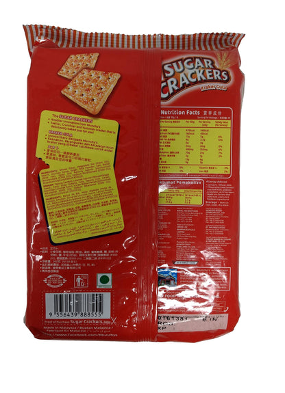 Munchy's Biscuits - Sugar Crackers, 300g Carton - "Sweet Sugar Crunch!"