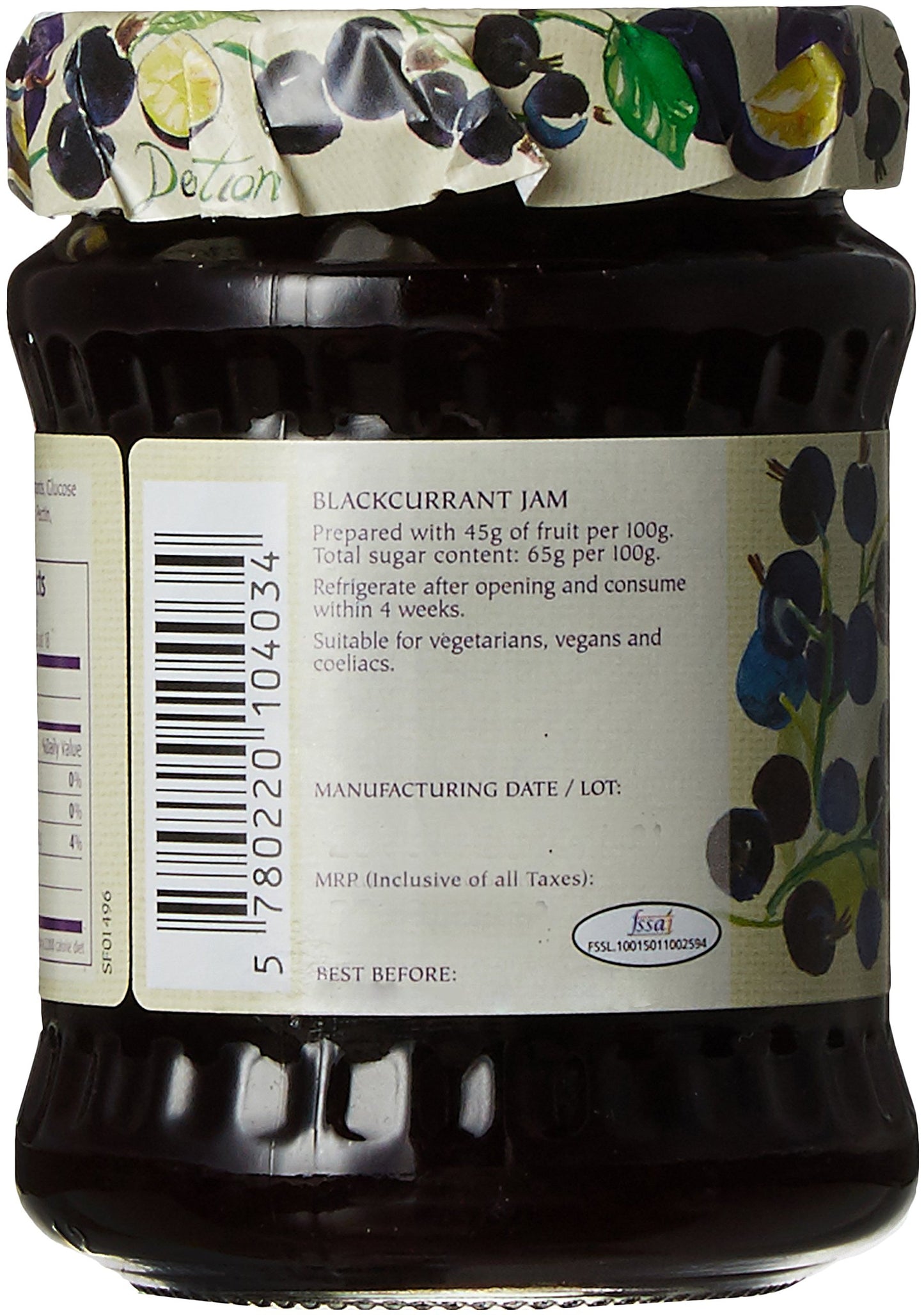 DANA Blackcurrant jam 340g - Blackcurrant jam