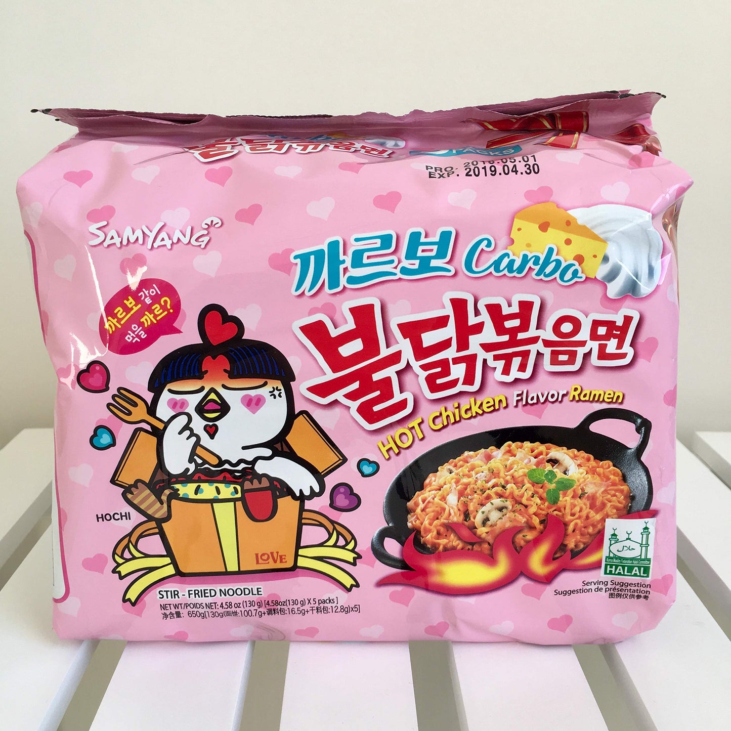 Samyang Carbo Buldak Super Hot Spicy Noodle 5 Packs - "Super Hot Noodles!"