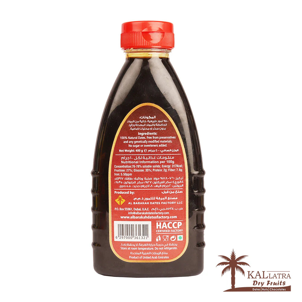 Al Barakah Premium Date Syrup, 400 Grams, Liquid - Liquid Gold!