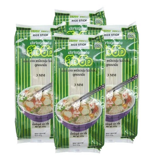 How How 3MM Rice Stick Noodles, 17.64oz(500g) 4 Pack - Gluten-Free, Easy to Cook