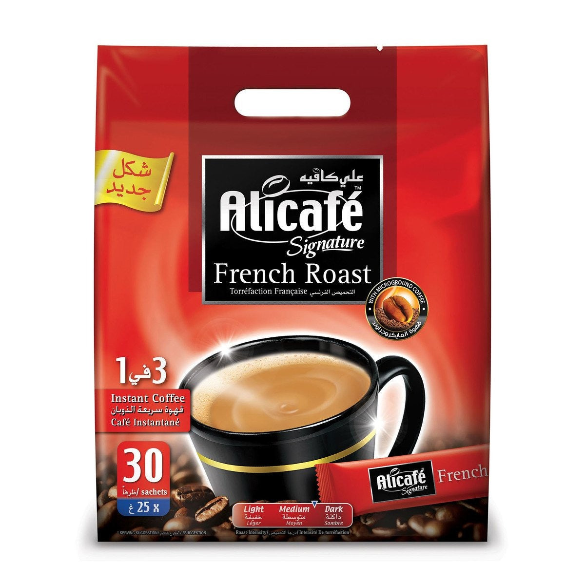 Alicafe Signature French Roast 3 in1 Instant Coffee (30*25g), 750g - Signature Blend!